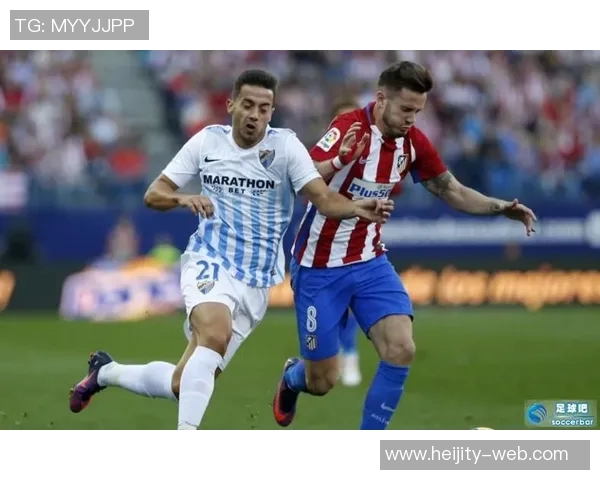 马拉加足球俱乐部的辉煌历程与未来发展展望 马拉加足球俱乐部的辉煌历程与未来发展展望