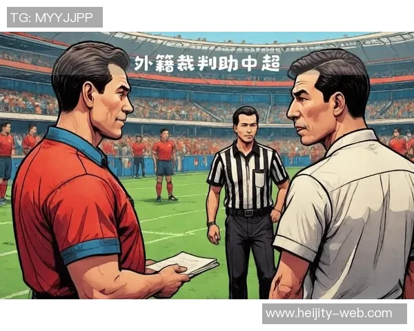 足球裁判的职责与挑战解析如何提升裁判执法水平与比赛公正性