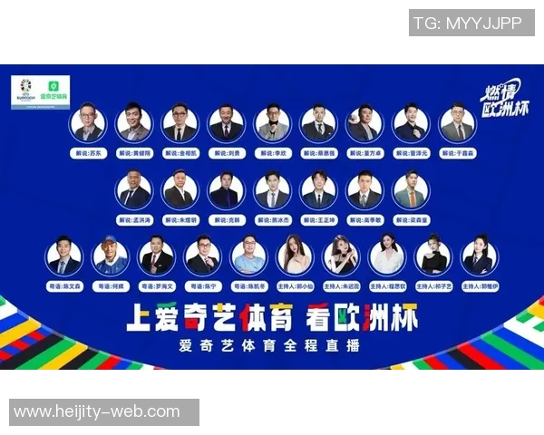 尽享足球盛宴足球直播360高清直播带你领略精彩瞬间